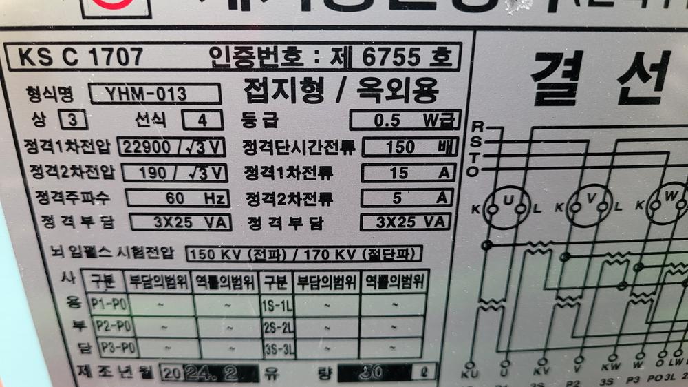 29626_copy_30236_3695294320_UcQOA4ql_6c9558a5a5fa5a2244aaa050452de1e86557e7a4.jpg 이미지크게보기